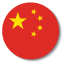 flag mandarin